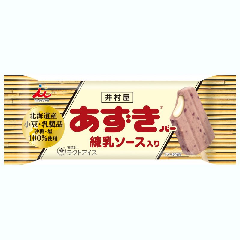 あずきバー練乳ソース入り
