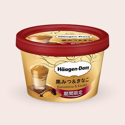 ハーゲンダッツ ミニカップ「黒みつ＆きなこ」