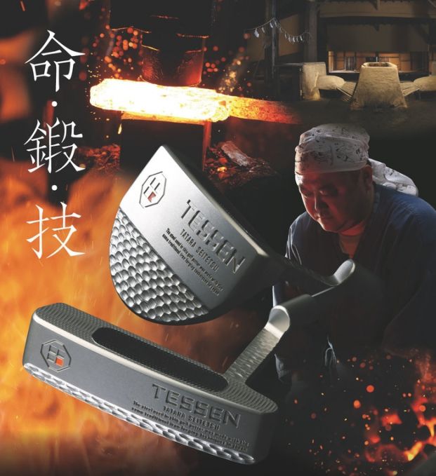 ゴルフパター「TESSEN」