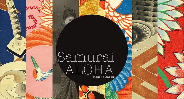 Samurai ALOHA