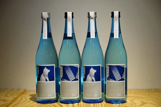 渋谷区観光協会のオリジナル公式の日本酒