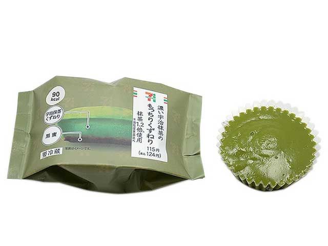 濃い宇治抹茶のもっちりくずねり
