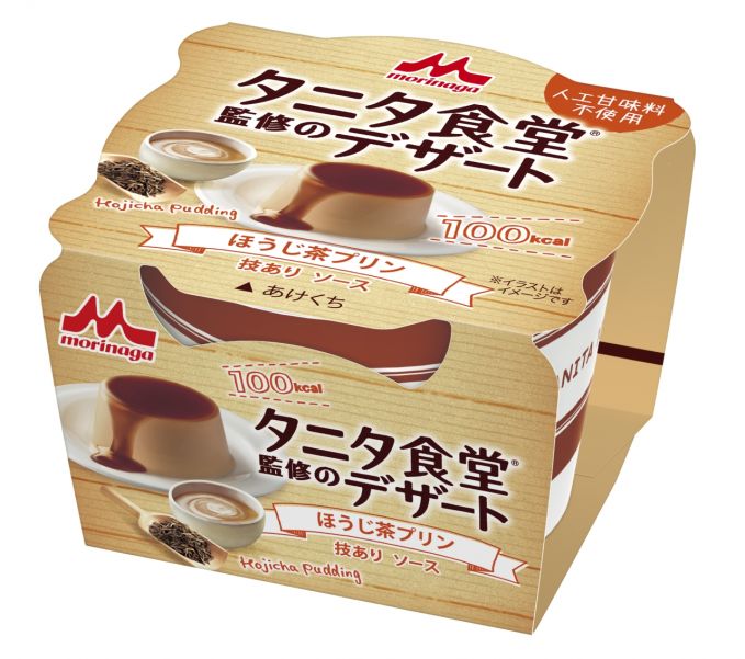 タニタ食堂®監修のデザート ほうじ茶プリン