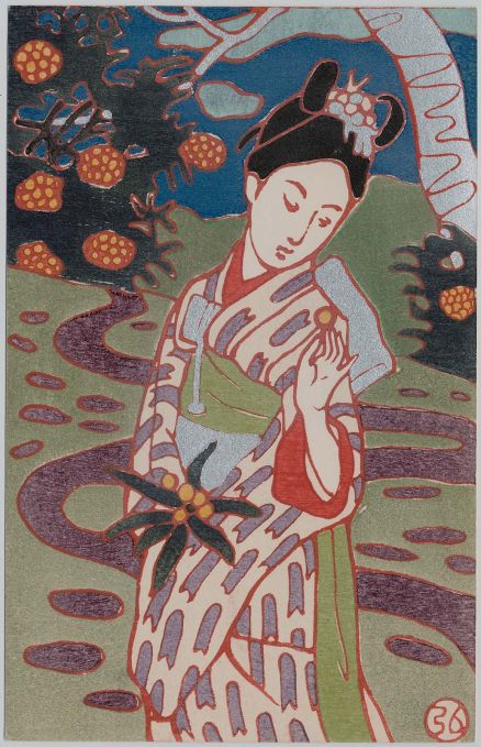 中澤弘光