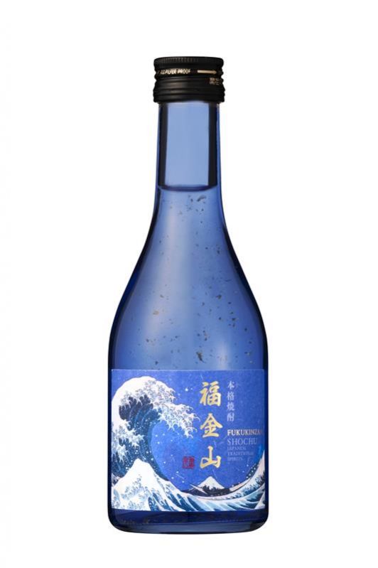 本格芋焼酎「福金山 ～神奈川沖浪裏～」