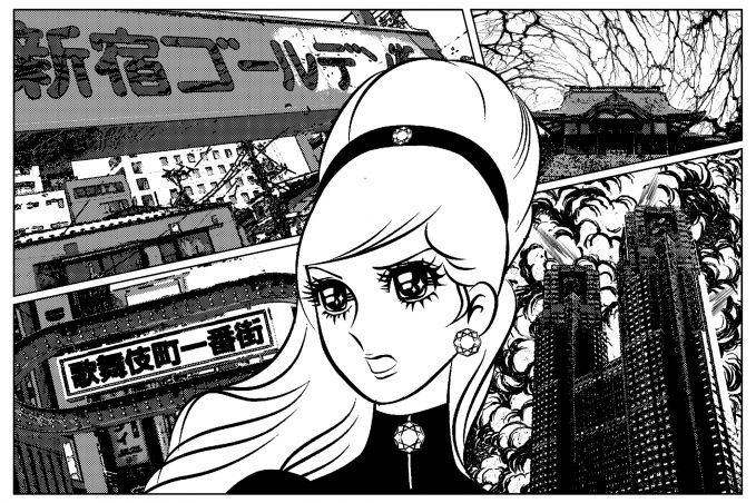新宿女王製菓