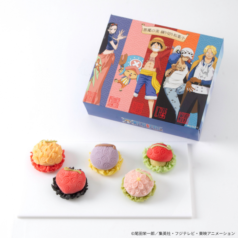 『ONE PIECE』悪魔の実 練り切り和菓子 5種セット 