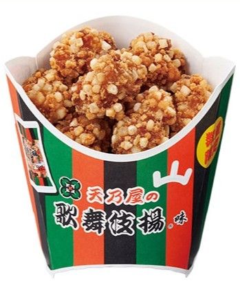 クランキーチキン天乃屋の歌舞伎揚®味
