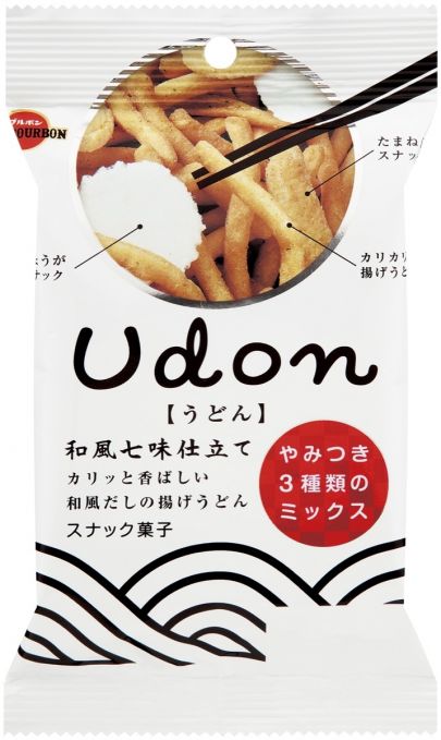 UDON和風七味仕立て