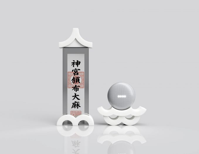 AIクラウド神棚