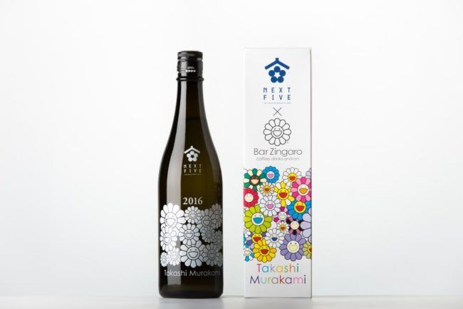 Takashi Murakami×NEXT5