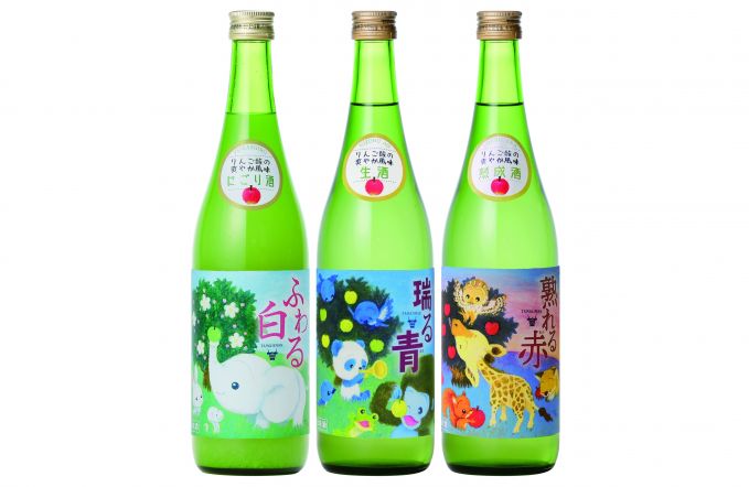日本酒「りんご酸の爽やか風味」