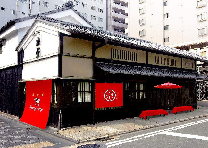 赤箱 AWA-YA 