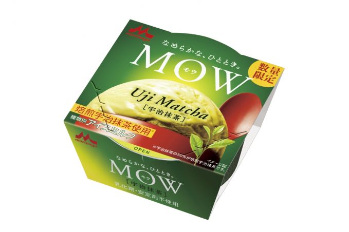 MOW（モウ）宇治抹茶（秋季数量限定）