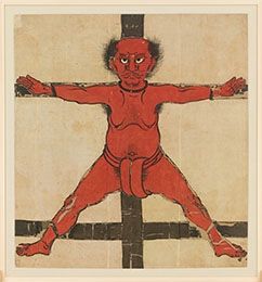 『もの』からみる近世「戦国の兜と旗」