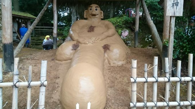 珍棒地蔵祭り（ちょんぼじぞうまつり）