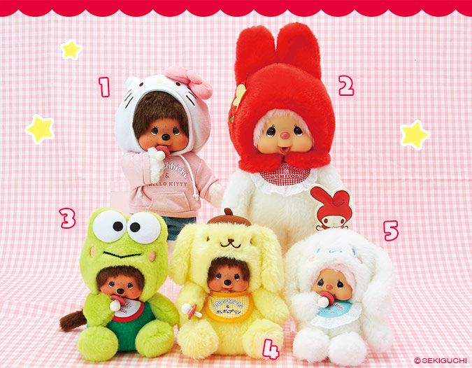 「モンチッチ、チムたん×サンリオキャラクター」シリーズ