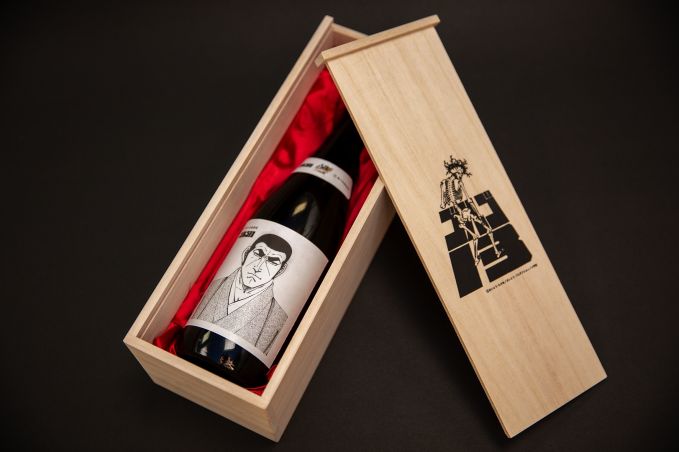 ゴルゴ13×峰乃白梅酒造 限定日本酒