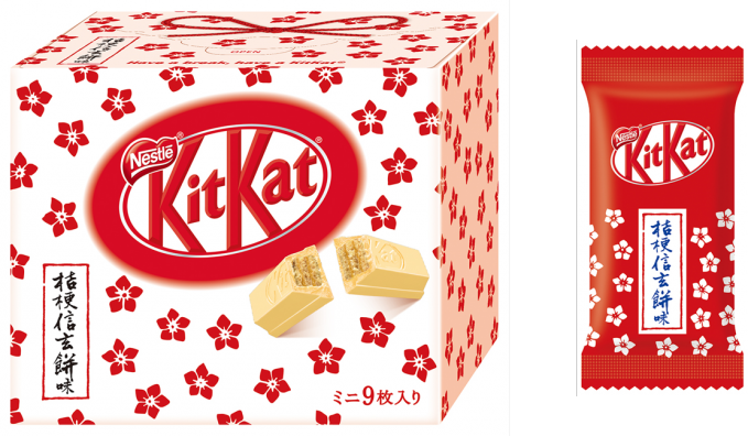 キットカット ミニ 桔梗信玄餅味