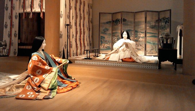 井上内親王