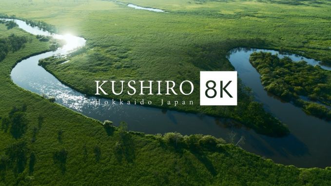 KUSHIRO Hokkaido Japan in 8K HDR - 釧路