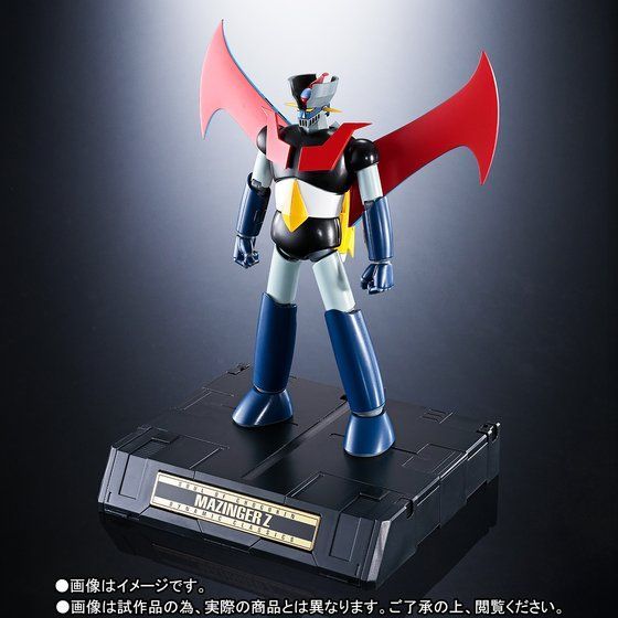 超合金魂 GX-70SP マジンガーZ D.C. アニメカラーバージョン