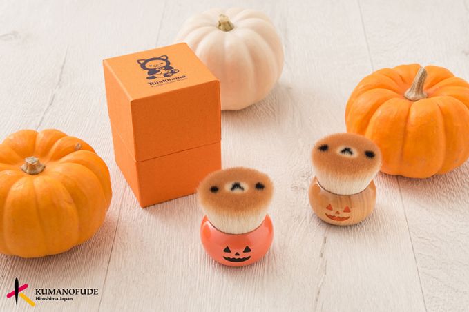 リラックマクマノフデ Halloween