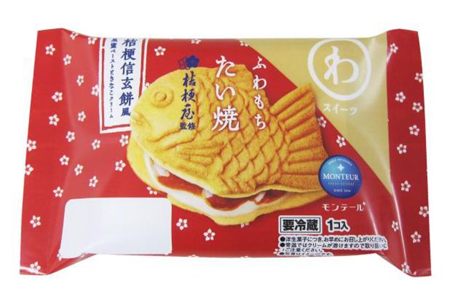 ふわもちたい焼・桔梗信玄餅風
