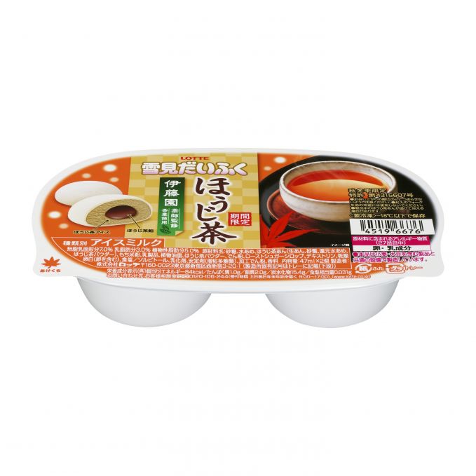 雪見だいふく　ほうじ茶