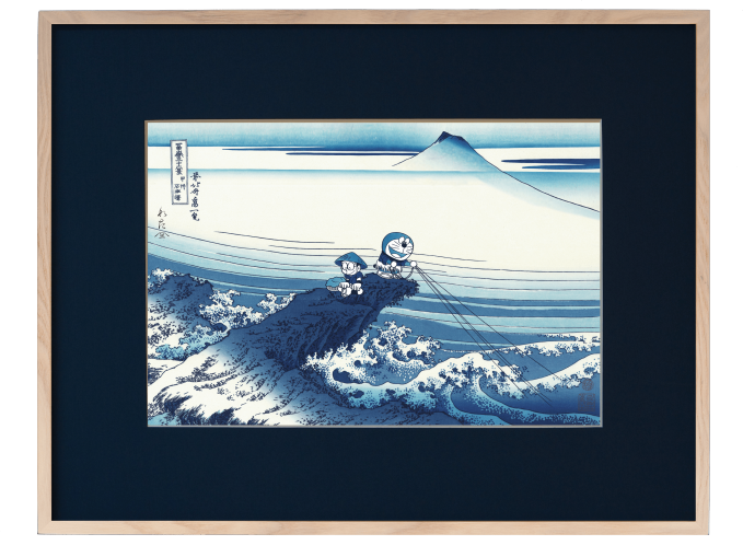 ドラえもん浮世絵 富嶽三十六景 甲州石班澤