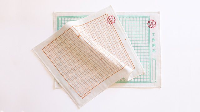 学校タオル