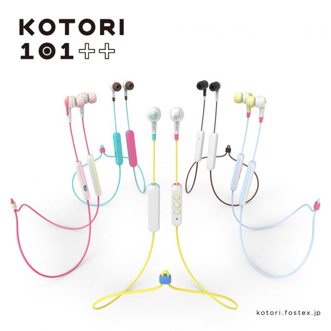 KOTORI 101++