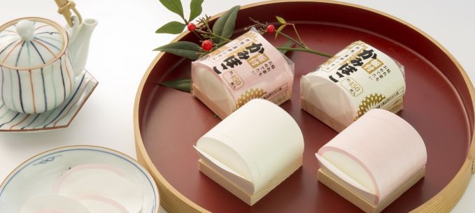 付箋紙「板付かみぼこ」