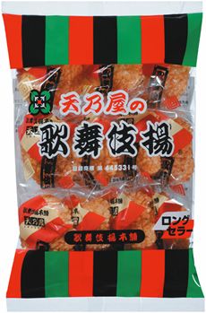 歌舞伎揚