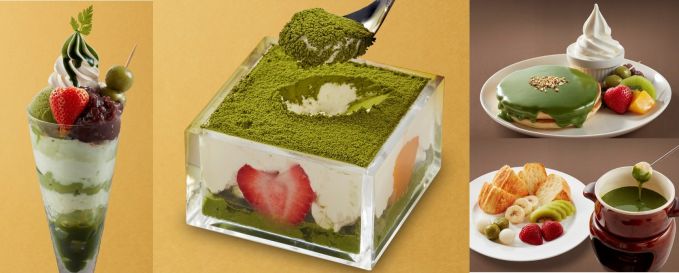 ジョナサン お濃い抹茶フェア