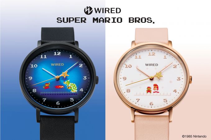 ＜WIRED＞スーパーマリオブラザーズコラボ　限定モデル