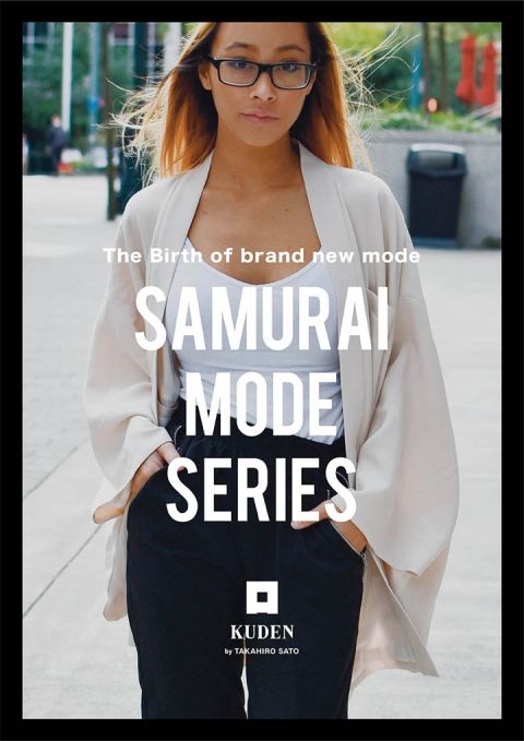 Samurai Mode jacket