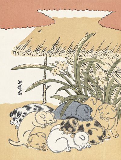 礒田湖龍斎