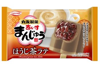 あいすまんじゅう ほうじ茶ラテ