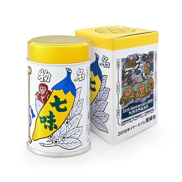 2019年 イヤーモデル 雪猿缶