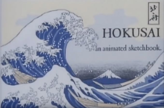 Hokusai - An Animated Sketchbook