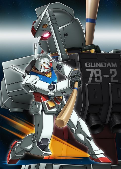 HG 1/144 RX-78-2 ガンダム 12球団バージョン