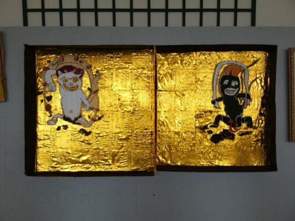 アーブル美術館　大々贋作展