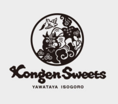 Kongen Sweets