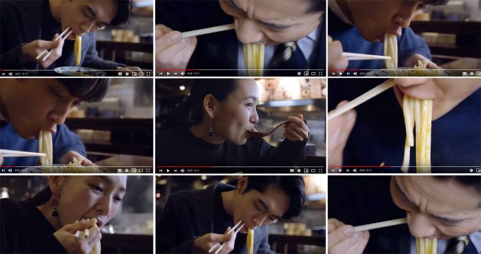 丸亀製麺の旨い！動画