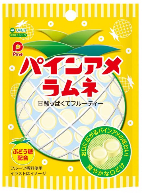 パインアメラムネ