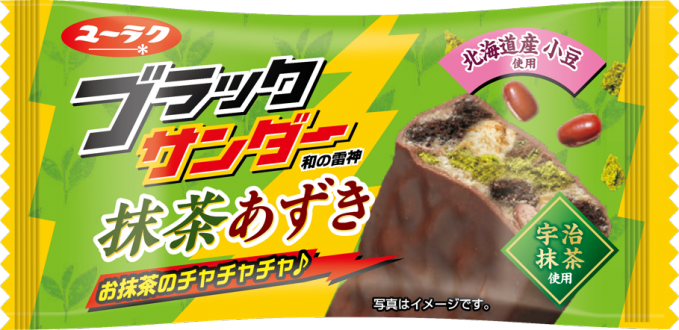 ブラックサンダー抹茶あずき