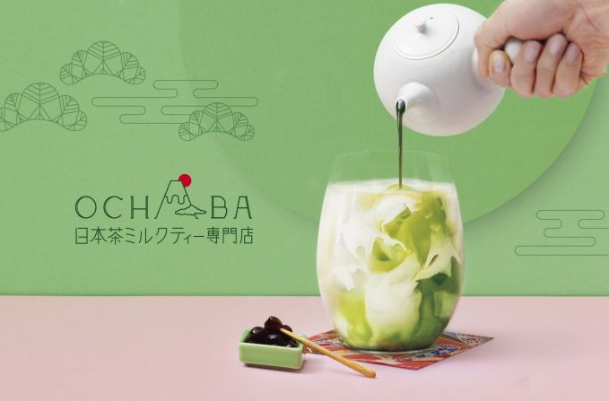 日本茶ミルクティー専門店　OCHABA（オチャバ）