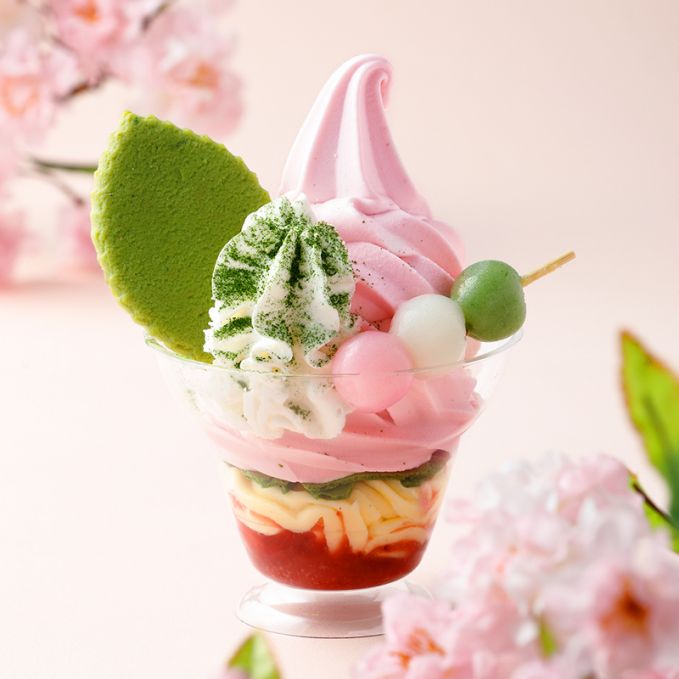 祇園辻利 春色そふと 2019