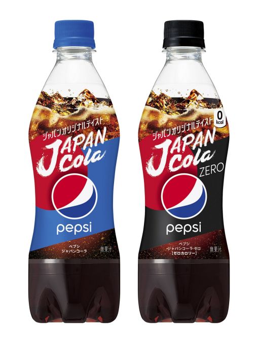 ペプシ ジャパンコーラ